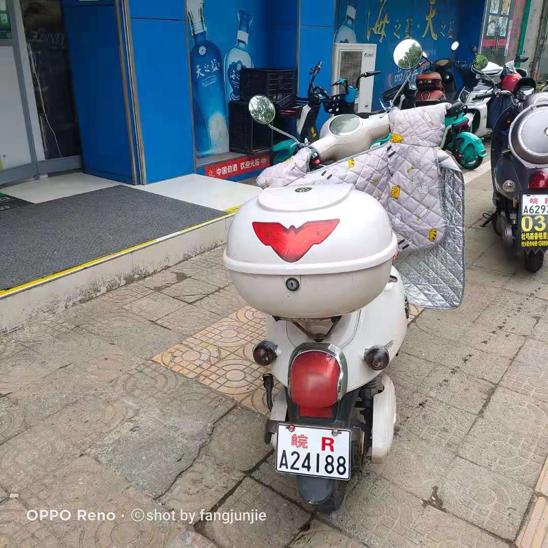 电动车上牌记#这是我人生中第一枚驾照